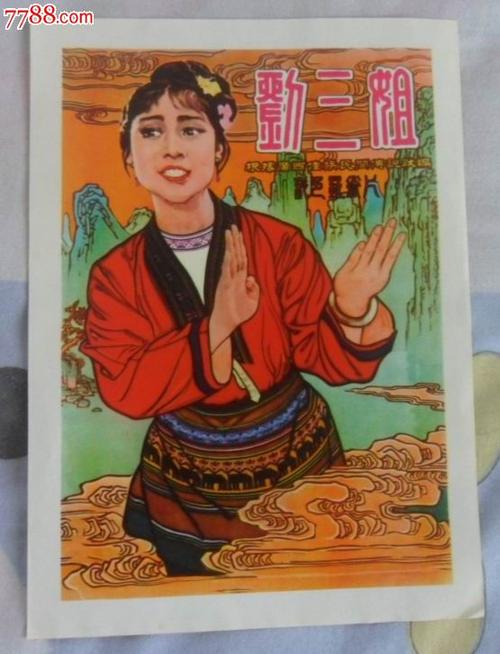 佐治亚州立大学金融文凭证书